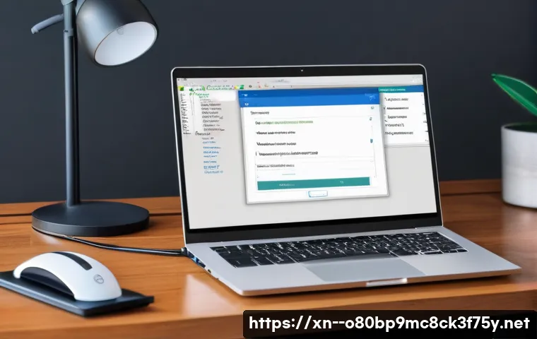 안흥동 IO_DEVICE_ERROR 관련 이미지 1