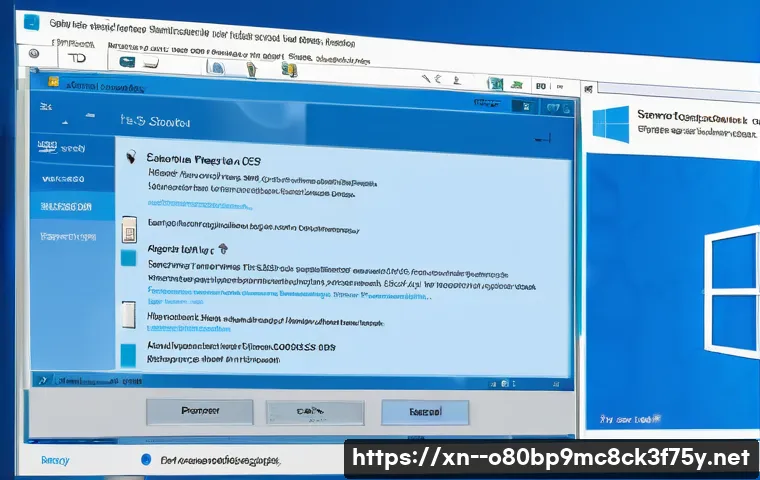 창천동 STATUS_KERNEL_BOOT_FAILURE 관련 이미지 2