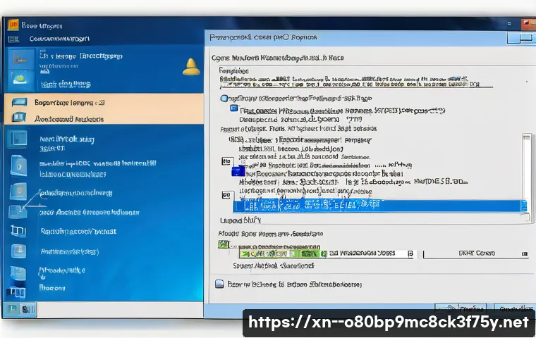 동작구 UNEXPECTED_KERNEL_MODE_TRAP 관련 이미지 1