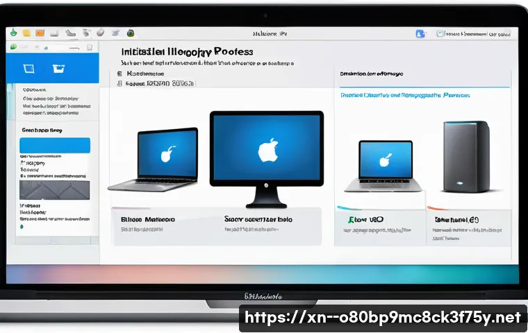 잠실동 부트캠프설치 관련 이미지 2