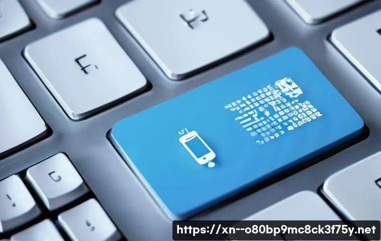 미사동 f4키 누르라고 할때 관련 이미지 1