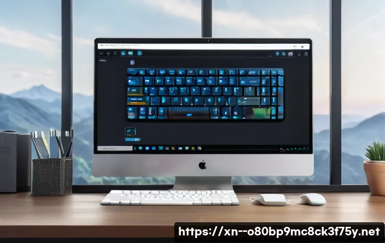 산본동 f4키 누르라고 할때 관련 이미지 2