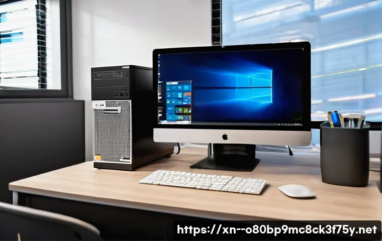 조남동 PFN_LIST_CORRUPT 관련 이미지 2