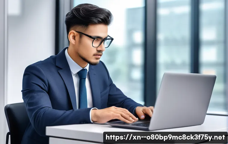 권농동 STATUS_SYSTEM_LICENSE_INVALID 관련 이미지 2