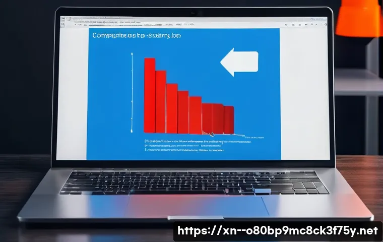 충신동 STATUS_PAGEFILE_MISSING 관련 이미지 2