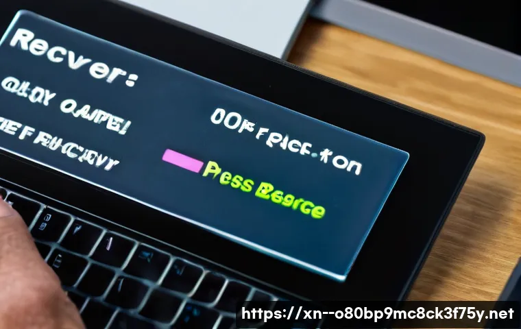 안양동 press  f4  key 관련 이미지 1