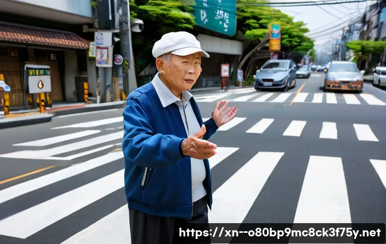 노고산동 신호없음 관련 이미지 1