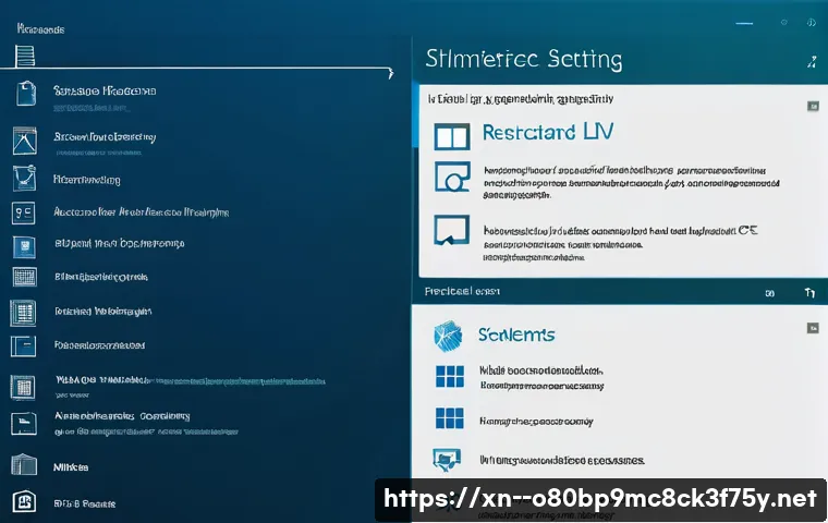 매산동 STATUS_SYSTEM_LICENSE_INVALID 관련 이미지 1