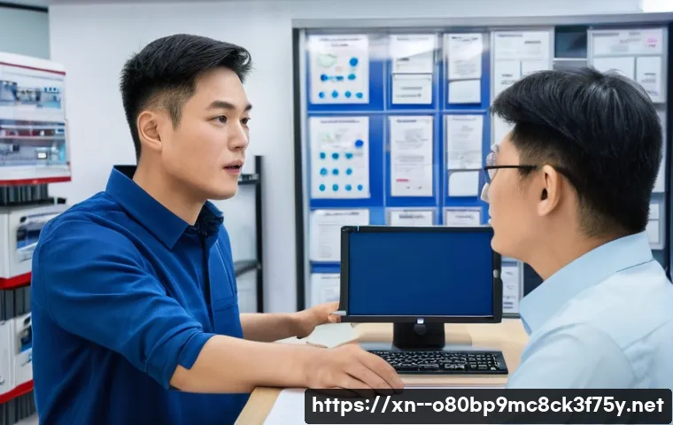 매산동 STATUS_SYSTEM_LICENSE_INVALID 관련 이미지 2