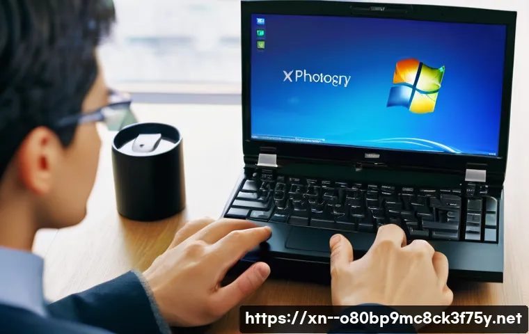 오전동 NTLDR is compressed 관련 이미지 2