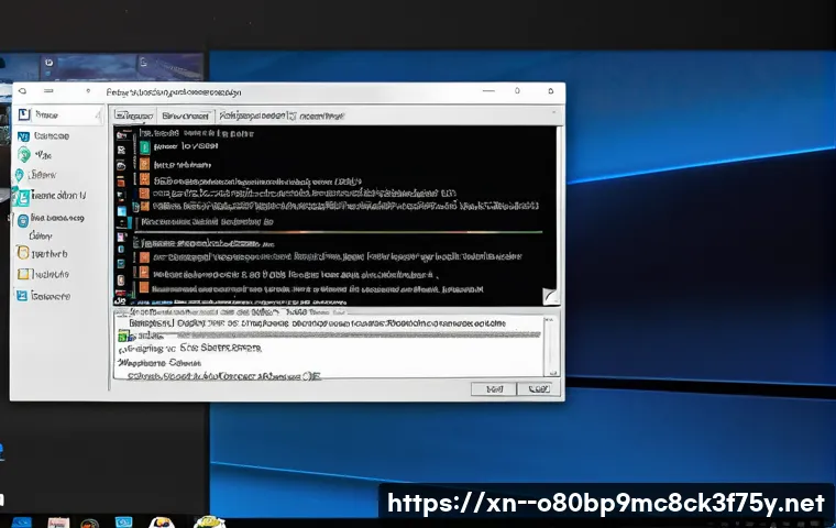왕길동 INTERNAL_POWER_ERROR 관련 이미지 2