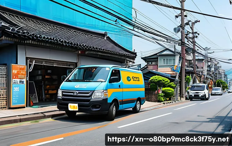 불현동 pc복구중 관련 이미지 2