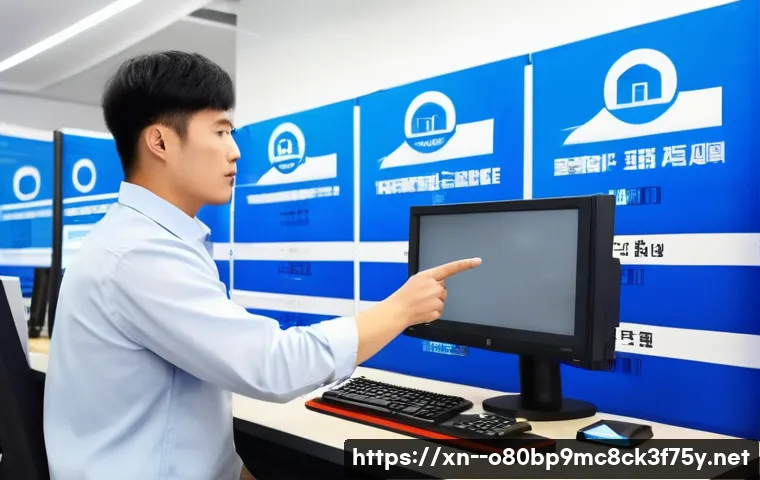 평리동 STATUS_SYSTEM_LICENSE_INVALID 관련 이미지 2