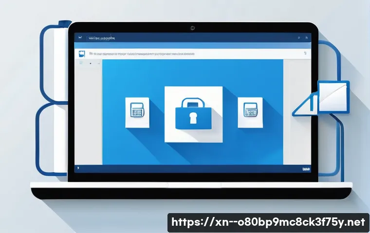 화도읍 STATUS_FILE_WRITE_FAILURE 관련 이미지 1