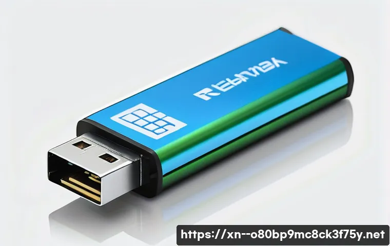 송천동 BOOTMGR is Compressed 관련 이미지 2