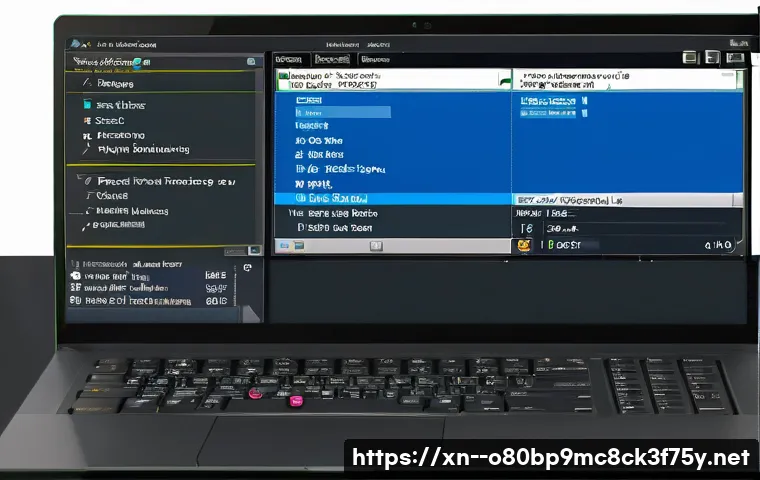 일동면 centos재설치 포맷  초기화 관련 이미지 1