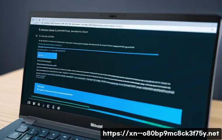 매룡동 STATUS_KERNEL_BOOT_FAILURE 관련 이미지 1