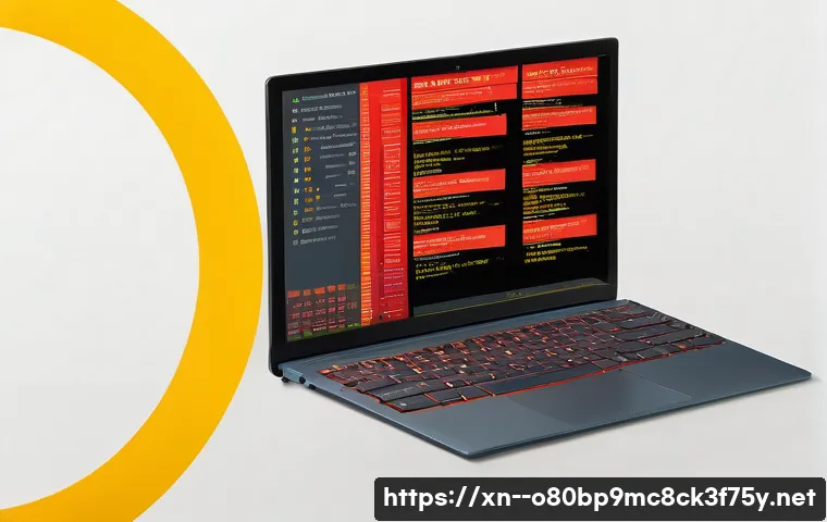 매룡동 STATUS_KERNEL_BOOT_FAILURE 관련 이미지 2