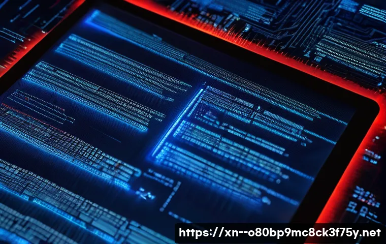 창우동 STATUS_INVALID_PAGE 관련 이미지 1