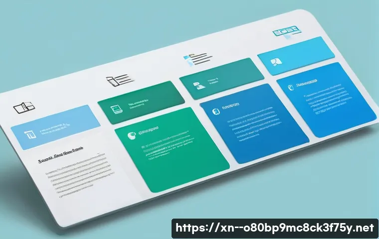 풍납동 윈도우10 windows10 재설치 포맷  초기화 관련 이미지 2