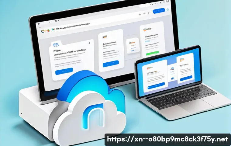 동탄면 공장초기화복구 관련 이미지 1