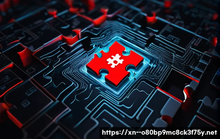 하거동 STATUS_MODULE_NOT_FOUND 관련 이미지 1