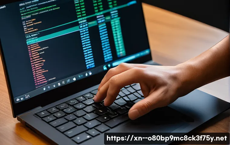 별내동 bootdevice 관련 이미지 1