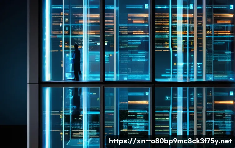 마장동 STATUS_FILE_IN_USE 관련 이미지 1