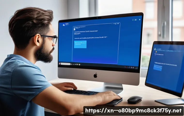남양읍 NDIS_INTERNAL_ERROR 관련 이미지 1