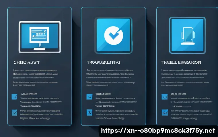 정왕동 STATUS_UNSUCCESSFUL 관련 이미지 1