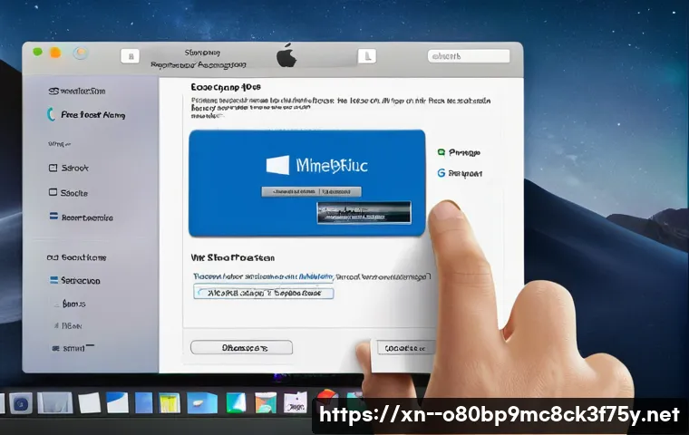 광교 부트캠프설치 관련 이미지 1