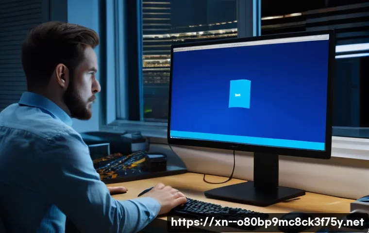 권농동 NMI_HARDWARE_FAILURE 관련 이미지 1