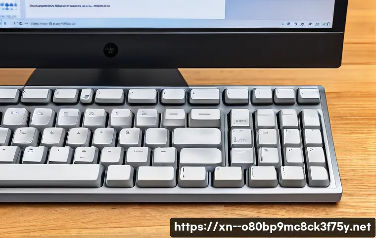 건건동 f4키 누르라고 할때 관련 이미지 2