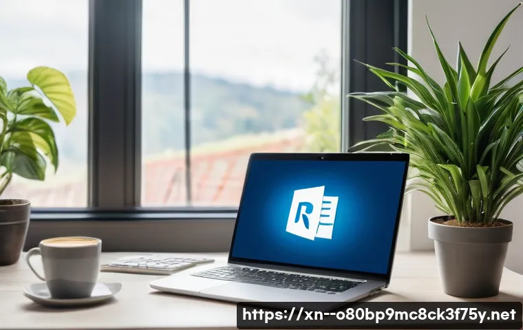 귤현동 REGISTRY_ERROR 관련 이미지 2