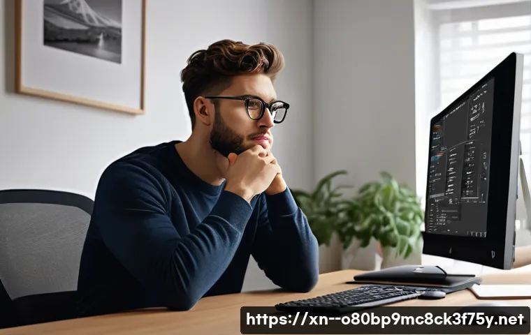 효창동 Press Ctrl Alt Del to restart 관련 이미지 1