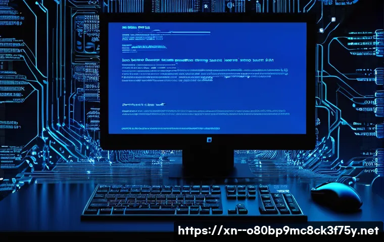 신월동 STATUS_PAGE_FAULT 관련 이미지 2