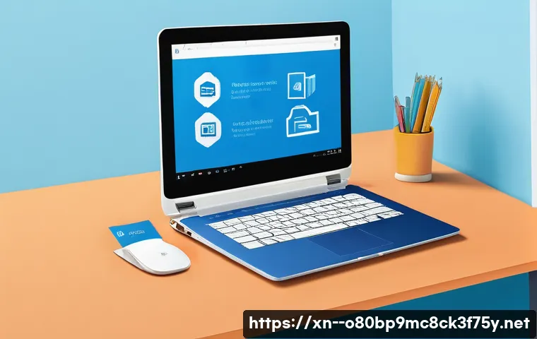 신읍동 프리도스 윈도우설치 관련 이미지 2