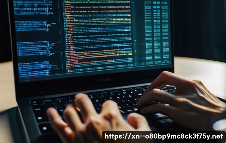 현천동 STATUS_KERNEL_EXECUTION_ERROR 관련 이미지 2