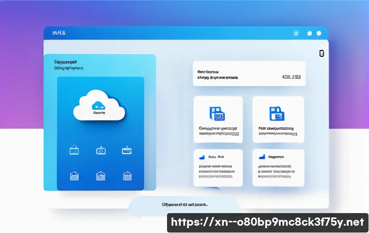 와동동 STATUS_IMAGE_ACCESS_DENIED 관련 이미지 2