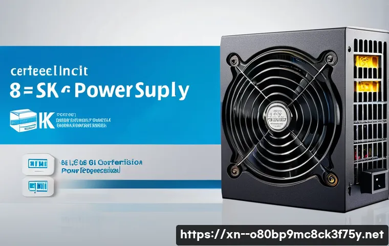 염곡동 파워조립 및 교체수리 관련 이미지 1