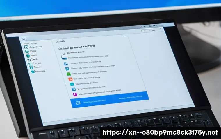 광교 bootdevice 관련 이미지 1