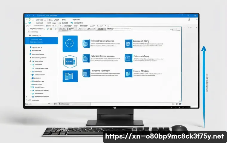 이동 STATUS_SYSTEM_PROCESS_TERMINATED 관련 이미지 2