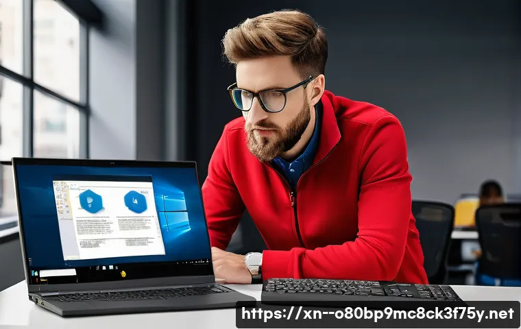 도척면 DEVICE_DRIVER_MISMATCH 관련 이미지 1