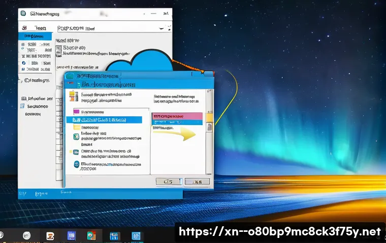 휘경동 UDFS_FILE_SYSTEM 관련 이미지 2