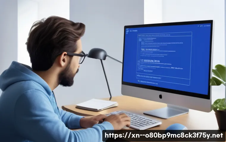 역북동 DRIVER_CAUSED_SYSTEM_CRASH 관련 이미지 1