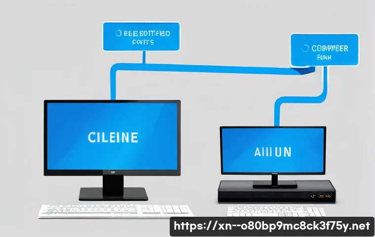 관양동 ATTEMPTED_EXECUTE_OF_NOEXECUTE_MEMORY 관련 이미지 1