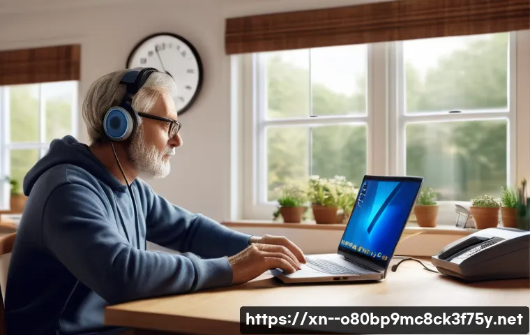 율전동 STATUS_UNSUCCESSFUL 관련 이미지 1