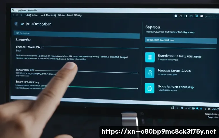회덕동 all boot options are tried 관련 이미지 1