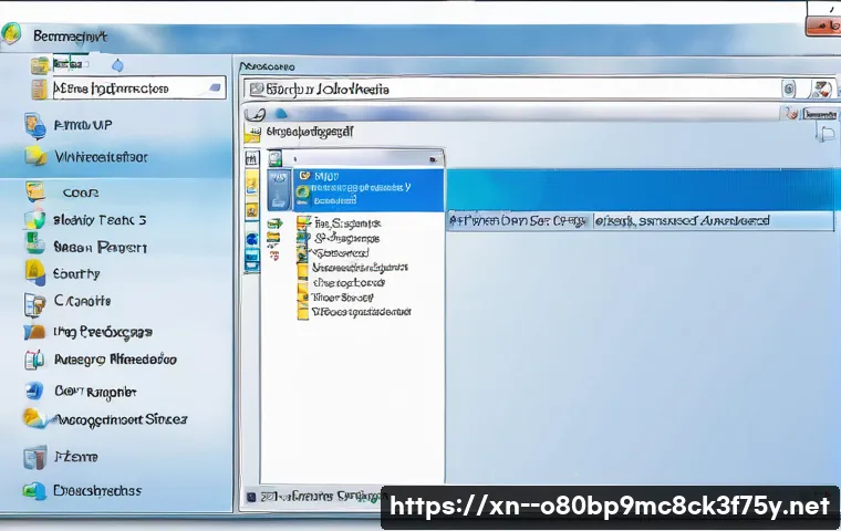 용신동 윈도우7 windows7 재설치 포맷  초기화 관련 이미지 2