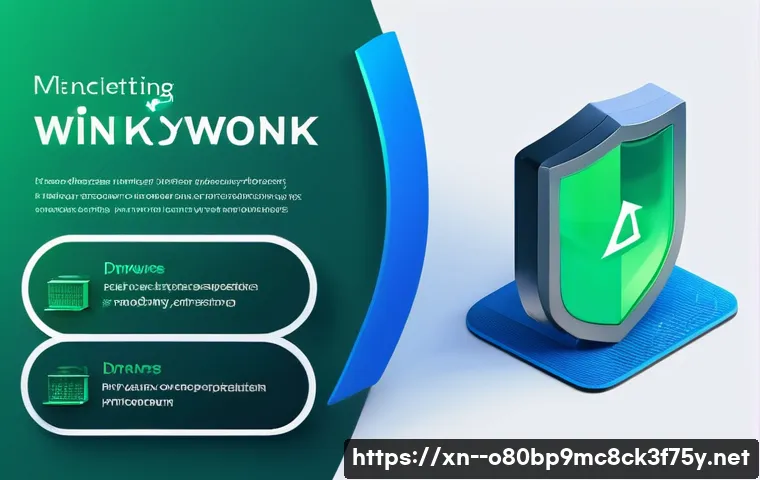 신봉동 STATUS_KERNEL_APC_PENDING 관련 이미지 2